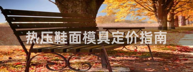 EMC倍频是什么意思