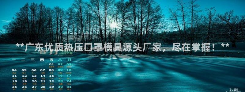 emc调试技巧