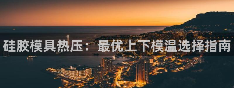 易倍纤瘦身三部曲的价格