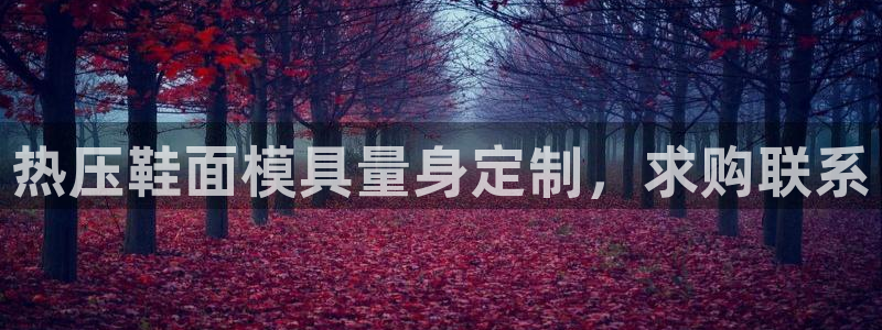 emc易倍首页