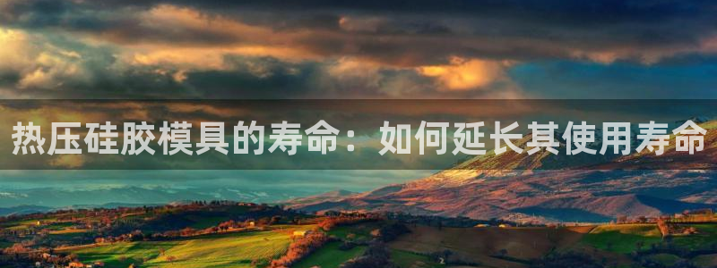 易倍下载地址