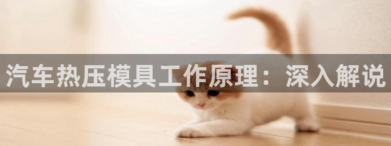 emc32软件使用说明