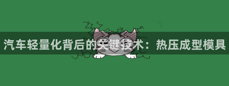 emc低频