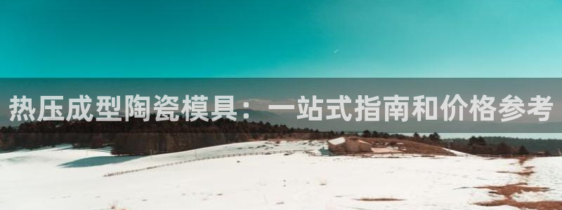 emc全站网页版