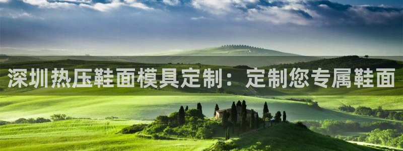emc易倍ios官网