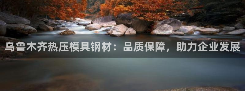 emc全站下载地址