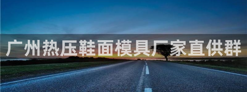 易倍单词登录平台
