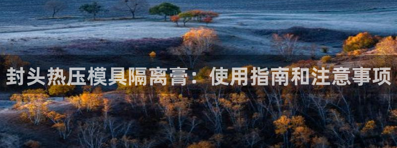 易倍纤能减肥吗