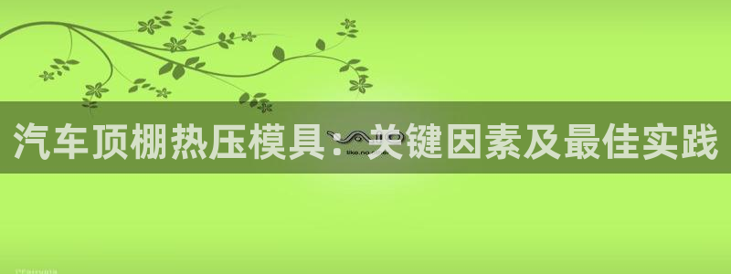 emc app下载