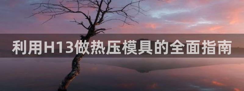 易倍下载手机版