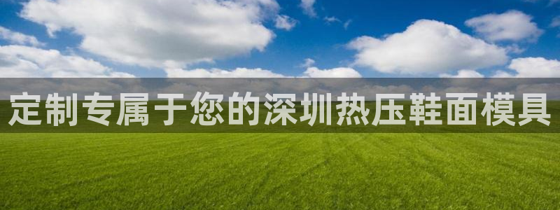 易倍申可以长期服用吗