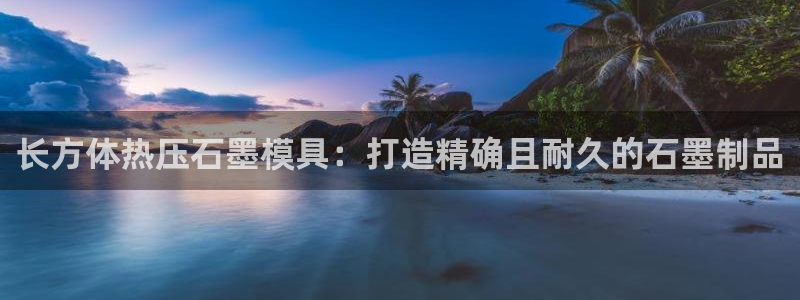 EMC倍频是什么意思