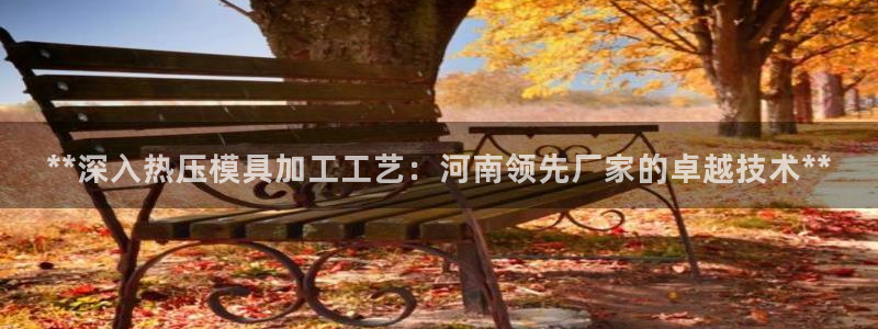emc易倍官网app官网
