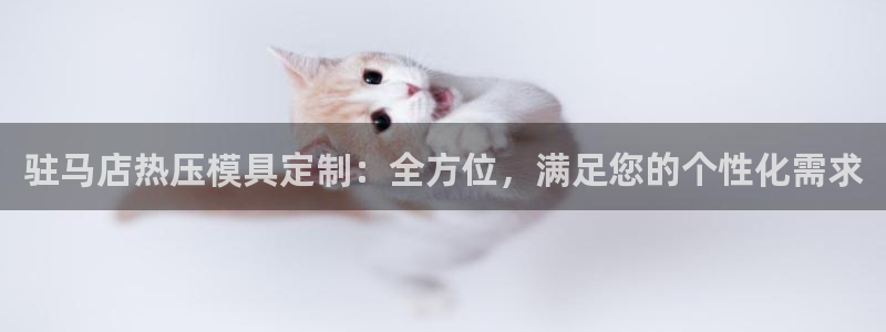 emc倍频干扰怎么解决
