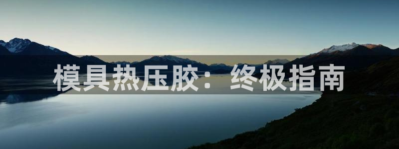 emc备份软件