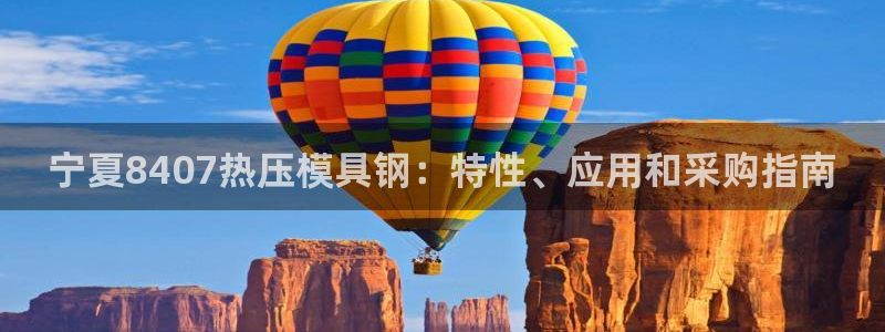 emcapp下载普通下载