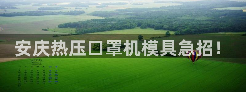 emc易倍黑吗