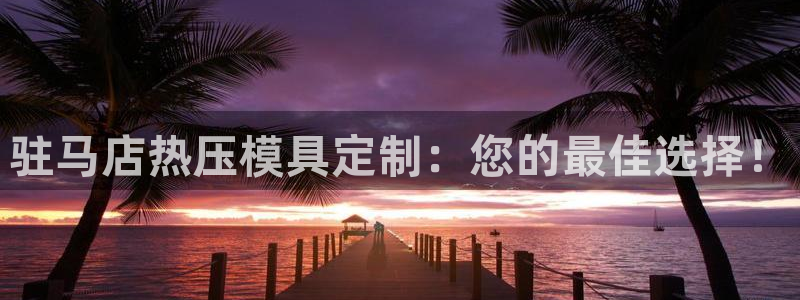 emc服务器是什么