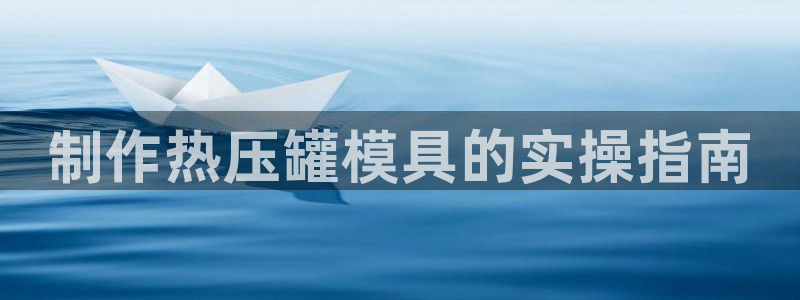 emc32软件安装