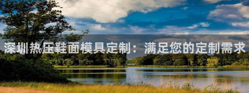 易倍纤多少钱
