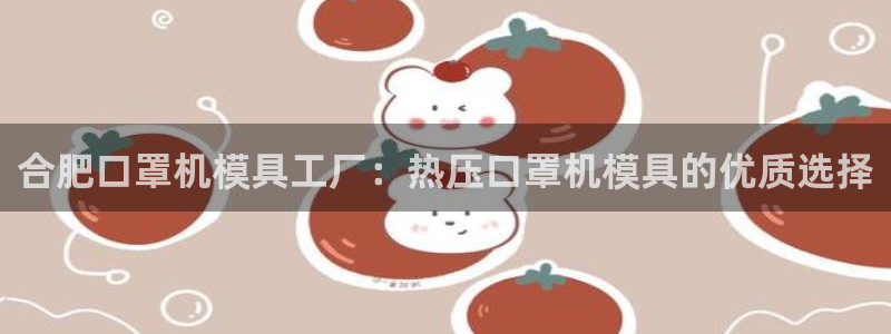 emc易倍网页版