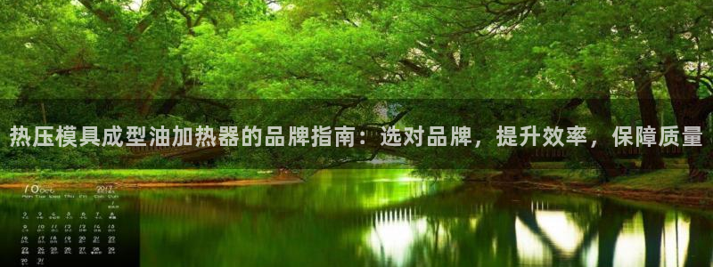 emc低频不过