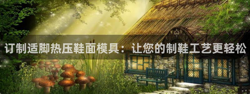 emc易倍黑吗