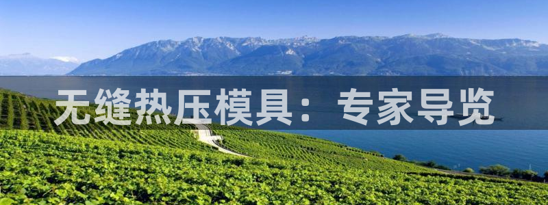 emc易倍全站官网