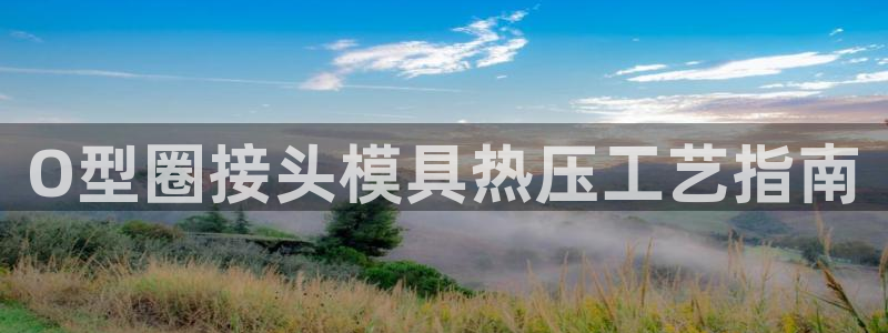 emc调试技巧