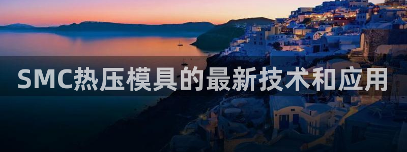 emc登录网站