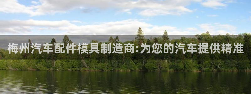 易倍申能长期吃吗