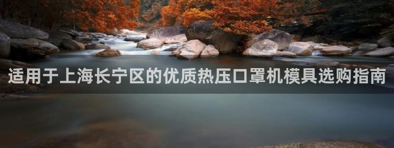 emc易倍电竞