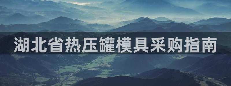 emc易倍怎么样