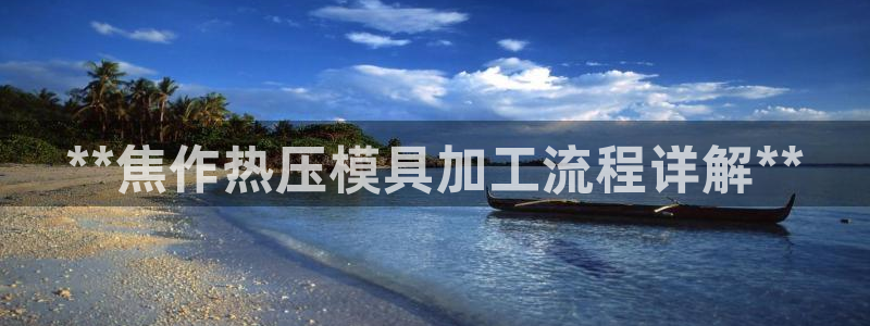 emc倍频