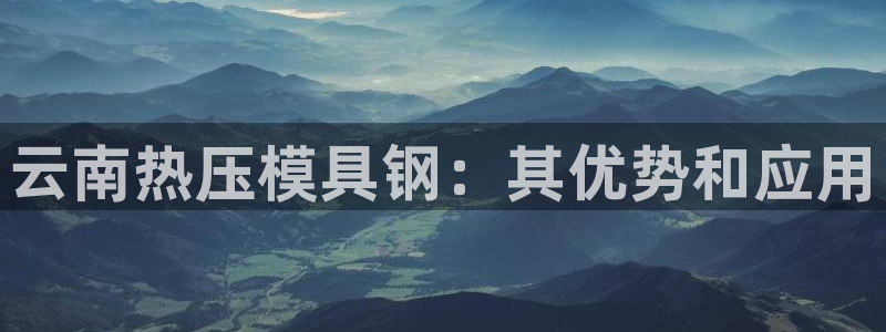 易倍emc网址