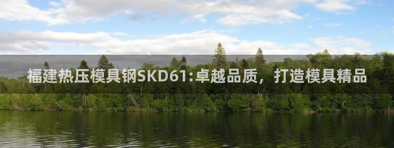 易倍网络技术有限公司怎么样