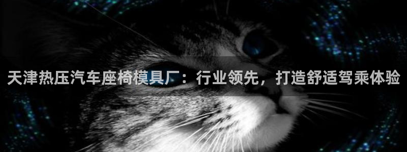 emc app下载