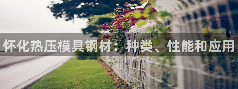 emc app下载
