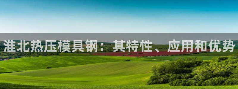 emc易倍官方下载