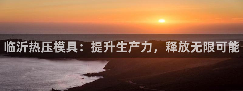 emc下载