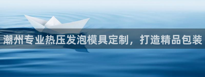 emc下载ios