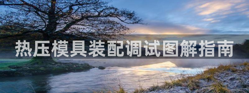 emc32软件使用说明