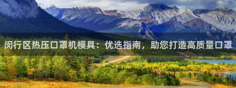 emc下载ios