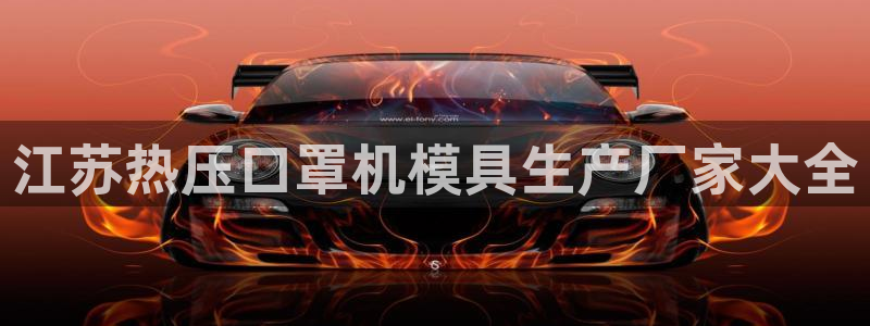 emc倍频
