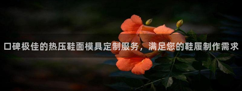 emc易倍全站官网