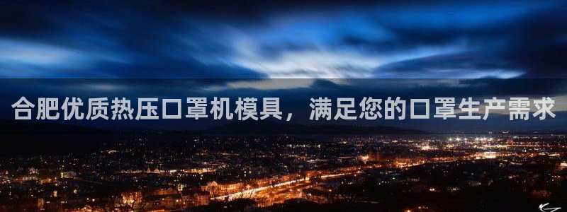 emc易倍黑吗