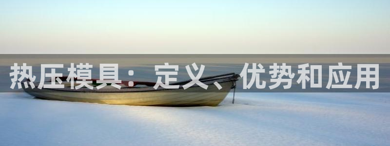 emc32软件安装