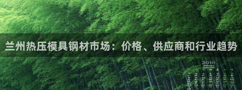 易倍下载地址