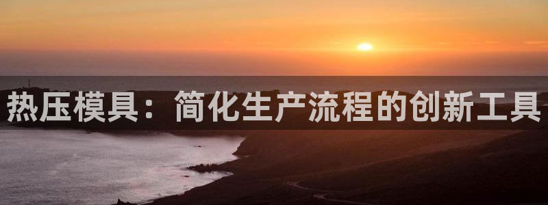 emc32软件