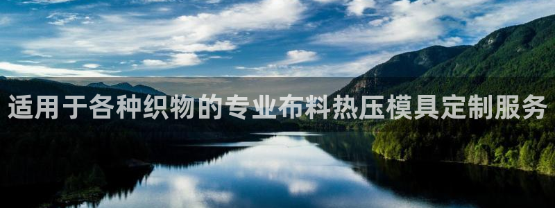 易倍网络技术有限公司是干嘛的